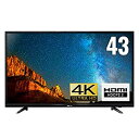 yÁzDMM.make j^[ fBXvC DKS-4K43DG3 43C`/4K/HDR/IPSpl HDMI2.0EUSBEVGA[q