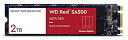【中古】「非常に良い」Western Digital WD Red SA500 NAS WDS200T1R0B