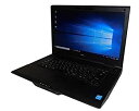 【中古】「非常に良い」中古ノートパソコン Windows10 Pro 64bit NEC VersaPro VK27MX-N (PC-VK27MXZGN) Core i5-4310M 2.7GHz 8GB 500GB DVDマルチ WPS 15.6インチ (N