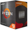 【中古】AMD Ryzen 9 5900X without cooler 3.7GHz 12コア / 24スレッド 70MB 105W 100-10000006...