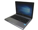 【中古】「非常に良い」中古ノートパソコン Windows10 Pro 64bit NEC VersaPro VK27MB-G (PC-VK27MBZNG) 第3世代 Core i5-3340M 2.7GHz 4GB 320GB 光学ドライブなし 12.(2)