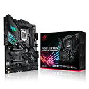 【中古】「非常に良い」ASUS INTEL Z490 搭載 LGA1200 対応 ROG STRIX Z490-F GAMING 【 ATX 】