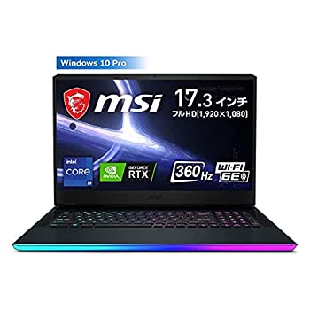 【中古】MSI ノートパソコン GE76-11UH-595JP