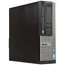 【中古】「非常に良い」中古パソコン DELL Optiplex 3020 SF Windows10 デスクトップ 一 Core i5 4570 3.2(~最大3.6)GHz MEM:8GB SSD:240GB DVD-ROM Win10Pro64Bit