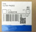 【中古】適用するOMRON(オムロン) 電源ユニット AC100-240V 出力DC5V 2.8A CJ1W-PA202(修理交換用 )