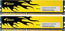 【中古】 デスクトップ用メモリ DDR3 PC3-12800 CL9 4GB 2枚組 ヒートシンク付 W3U1600HQ-4G/N 【フラストレーションフリーパ...