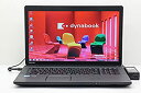 【中古】「非常に良い」 東芝 dynabook Satellite B373/J Core i5 3340M 2.7GHz/8GB/320GB/Multi/17.3W/WXGA++(1600x900)/Win7(2)