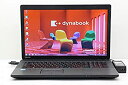 【中古】「非常に良い」 東芝 dynabook Satellite B373/J Core i5 3340M 2.7GHz/4GB/320GB/Multi/17.3W/WXGA++(1600x900)/Win7