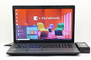 【中古】「非常に良い」 東芝 dynabook Satellite B373/J Core i5 3340M 2.7GHz/4GB/320GB/Multi/17.3W/WXGA++(1600x900)/Win10