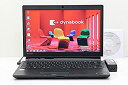 【中古】「非常に良い」 東芝 dynabook R73/B Core i5 6300U 2.4GHz/4GB/128GB(SSD)/Multi/13.3W/FWXGA(1366x768)/Win7 リカバリメディア(Win10)付属