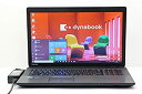 【中古】「非常に良い」 東芝 dynabook Satellite B373/J Core i5 3340M 2.7GHz/4GB/320GB/Multi/17.3W/WXGA++(1600x900)/Win10