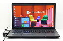 【中古】 東芝 dynabook Satellite B373/J Core i5 3340M 2.7GHz/4GB/320GB/Multi/17.3W/WXGA++(1600x900)/Win10(2)