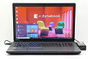 【中古】「非常に良い」 東芝 dynabook Satellite B373/J Core i5 3340M 2.7GHz/4GB/320GB/Multi/17.3W/WXGA++(1600x900)/Win10