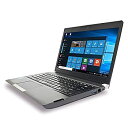 【中古】「非常に良い」ノートパソコン 中古 東芝 dynabook R734/K Core i5 4GBメモリ 13.3インチ Windows10 WPS