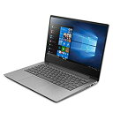 【中古】【Windows10 Home搭載】Lenovo Ideapad 330S：Core i5-8250U搭載モデル(14.0型 FHD/8GBメモリー/256GB SSD/Windows10/Officeなし/プラチナグレー