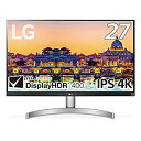 【中古】(非常に良い）【Amazon.co.jp限定】LG モニター ディスプレイ 27UL600-W 27インチ/4K/DisplayHDR400/IPS非光沢/HDMI×2、DisplayPort【メーカー名】LG【メーカー型番】27UL600-W【ブランド名】LG【商品説明】 こちらの商品は中古品となっております。 画像はイメージ写真ですので 商品のコンディション・付属品の有無については入荷の度異なります。 買取時より付属していたものはお付けしておりますが付属品や消耗品に保証はございません。 商品ページ画像以外の付属品はございませんのでご了承下さいませ。 中古品のため使用に影響ない程度の使用感・経年劣化（傷、汚れなど）がある場合がございます。 また、中古品の特性上ギフトには適しておりません。 製品に関する詳細や設定方法は メーカーへ直接お問い合わせいただきますようお願い致します。 当店では初期不良に限り 商品到着から7日間は返品を受付けております。 他モールとの併売品の為 完売の際はご連絡致しますのでご了承ください。 プリンター・印刷機器のご注意点 インクは配送中のインク漏れ防止の為、付属しておりませんのでご了承下さい。 ドライバー等ソフトウェア・マニュアルはメーカーサイトより最新版のダウンロードをお願い致します。 ゲームソフトのご注意点 特典・付属品・パッケージ・プロダクトコード・ダウンロードコード等は 付属していない場合がございますので事前にお問合せ下さい。 商品名に「輸入版 / 海外版 / IMPORT 」と記載されている海外版ゲームソフトの一部は日本版のゲーム機では動作しません。 お持ちのゲーム機のバージョンをあらかじめご参照のうえ動作の有無をご確認ください。 輸入版ゲームについてはメーカーサポートの対象外です。 DVD・Blu-rayのご注意点 特典・付属品・パッケージ・プロダクトコード・ダウンロードコード等は 付属していない場合がございますので事前にお問合せ下さい。 商品名に「輸入版 / 海外版 / IMPORT 」と記載されている海外版DVD・Blu-rayにつきましては 映像方式の違いの為、一般的な国内向けプレイヤーにて再生できません。 ご覧になる際はディスクの「リージョンコード」と「映像方式※DVDのみ」に再生機器側が対応している必要があります。 パソコンでは映像方式は関係ないため、リージョンコードさえ合致していれば映像方式を気にすることなく視聴可能です。 商品名に「レンタル落ち 」と記載されている商品につきましてはディスクやジャケットに管理シール（値札・セキュリティータグ・バーコード等含みます）が貼付されています。 ディスクの再生に支障の無い程度の傷やジャケットに傷み（色褪せ・破れ・汚れ・濡れ痕等）が見られる場合がありますので予めご了承ください。 2巻セット以上のレンタル落ちDVD・Blu-rayにつきましては、複数枚収納可能なトールケースに同梱してお届け致します。 トレーディングカードのご注意点 当店での「良い」表記のトレーディングカードはプレイ用でございます。 中古買取り品の為、細かなキズ・白欠け・多少の使用感がございますのでご了承下さいませ。 再録などで型番が違う場合がございます。 違った場合でも事前連絡等は致しておりませんので、型番を気にされる方はご遠慮ください。 ご注文からお届けまで 1、ご注文⇒ご注文は24時間受け付けております。 2、注文確認⇒ご注文後、当店から注文確認メールを送信します。 3、お届けまで3-10営業日程度とお考え下さい。 　※海外在庫品の場合は3週間程度かかる場合がございます。 4、入金確認⇒前払い決済をご選択の場合、ご入金確認後、配送手配を致します。 5、出荷⇒配送準備が整い次第、出荷致します。発送後に出荷完了メールにてご連絡致します。 　※離島、北海道、九州、沖縄は遅れる場合がございます。予めご了承下さい。 当店ではすり替え防止のため、シリアルナンバーを控えております。 万が一、違法行為が発覚した場合は然るべき対応を行わせていただきます。 お客様都合によるご注文後のキャンセル・返品はお受けしておりませんのでご了承下さい。 電話対応は行っておりませんので、ご質問等はメッセージまたはメールにてお願い致します。