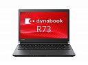 【中古】「非常に良い」東芝 TOSHIBA dynabook ノート パソコン R73 D Intel Core i5 Windows 10 Pro 256GB (SSD) 8GB 13.3 無線LAN 1280*720 PR73DBAAU47AD11