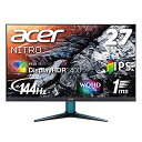 【中古】Acer ゲーミングモニター Nitro 27インチ WQHD VG271UPbmiipx IPS 1ms(VRB) 144Hz DisplayHDR4...