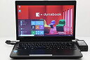 【中古】「非常に良い」 東芝 dynabook R734/M Core i5 4310M 2.7GHz/4GB/256GB(SSD)/13.3W/FWXGA(1366x768)/Win10(2)