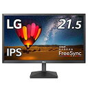 【中古】「非常に良い」LG モニター ディスプレイ 22MN430M-B 21.5インチ/フルHD/IPS 非光沢/HDMI×2、D-Sub/FreeSync/ブルーライト低減、フリッカーセーフ(2)