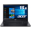 【中古】「非常に良い」【T_ノートパソコン エイサー A315-56-N38U/K