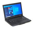 【中古】【SSD搭載】【Win 10搭載】NEC VersaPro VX-N高性能第4世代Core i5 2.6GHz/8GBメモリ/SSD 256GB/15.6インチ/WiFi、Bluetooth/DVDドライブ(2)