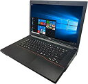 【中古】「非常に良い」Webカメラ付属【Win 10搭載】富士通LIFEBOOK A744高性能第4世代Core i7(3.0GHz)/8GBメモリ/SSD 256GB/15.6インチ液晶/HDMI/Office/中古パソ