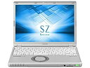 【中古】「非常に良い」テレワーク応援外付けWebカメラ付き【Win10搭載】 PanasonicレッツノートCF-SZ6 高性能第7世代Core i5(2.6GHz)/8GBメモリ/SSD 256GB/12イン