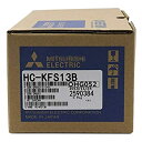 【中古】（非常に良い）産業用 モーター HC-KFS13B ACモーター