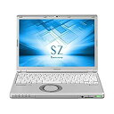 【中古】Webカメラ内蔵【Win10搭載】PanasonicレッツノートCF-SZ6 高性能第7世代Core i3(2.4GHz)/8GBメモリ/SSD 256...