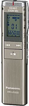 【中古】パナソニック ICレコーダー RR-US500-S