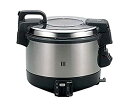 【中古】(非常に良い）アズワン パロマ ガス炊飯器(電子ジャー付)PR-4200S LP/61-6666-74【メーカー名】パロマ(Paloma)【メーカー型番】813310【ブランド名】パロマ(Paloma)【商品説明】 こちらの商品は中古品となっております。 画像はイメージ写真ですので 商品のコンディション・付属品の有無については入荷の度異なります。 買取時より付属していたものはお付けしておりますが付属品や消耗品に保証はございません。 商品ページ画像以外の付属品はございませんのでご了承下さいませ。 中古品のため使用に影響ない程度の使用感・経年劣化（傷、汚れなど）がある場合がございます。 また、中古品の特性上ギフトには適しておりません。 製品に関する詳細や設定方法は メーカーへ直接お問い合わせいただきますようお願い致します。 当店では初期不良に限り 商品到着から7日間は返品を受付けております。 他モールとの併売品の為 完売の際はご連絡致しますのでご了承ください。 プリンター・印刷機器のご注意点 インクは配送中のインク漏れ防止の為、付属しておりませんのでご了承下さい。 ドライバー等ソフトウェア・マニュアルはメーカーサイトより最新版のダウンロードをお願い致します。 ゲームソフトのご注意点 特典・付属品・パッケージ・プロダクトコード・ダウンロードコード等は 付属していない場合がございますので事前にお問合せ下さい。 商品名に「輸入版 / 海外版 / IMPORT 」と記載されている海外版ゲームソフトの一部は日本版のゲーム機では動作しません。 お持ちのゲーム機のバージョンをあらかじめご参照のうえ動作の有無をご確認ください。 輸入版ゲームについてはメーカーサポートの対象外です。 DVD・Blu-rayのご注意点 特典・付属品・パッケージ・プロダクトコード・ダウンロードコード等は 付属していない場合がございますので事前にお問合せ下さい。 商品名に「輸入版 / 海外版 / IMPORT 」と記載されている海外版DVD・Blu-rayにつきましては 映像方式の違いの為、一般的な国内向けプレイヤーにて再生できません。 ご覧になる際はディスクの「リージョンコード」と「映像方式※DVDのみ」に再生機器側が対応している必要があります。 パソコンでは映像方式は関係ないため、リージョンコードさえ合致していれば映像方式を気にすることなく視聴可能です。 商品名に「レンタル落ち 」と記載されている商品につきましてはディスクやジャケットに管理シール（値札・セキュリティータグ・バーコード等含みます）が貼付されています。 ディスクの再生に支障の無い程度の傷やジャケットに傷み（色褪せ・破れ・汚れ・濡れ痕等）が見られる場合がありますので予めご了承ください。 2巻セット以上のレンタル落ちDVD・Blu-rayにつきましては、複数枚収納可能なトールケースに同梱してお届け致します。 トレーディングカードのご注意点 当店での「良い」表記のトレーディングカードはプレイ用でございます。 中古買取り品の為、細かなキズ・白欠け・多少の使用感がございますのでご了承下さいませ。 再録などで型番が違う場合がございます。 違った場合でも事前連絡等は致しておりませんので、型番を気にされる方はご遠慮ください。 ご注文からお届けまで 1、ご注文⇒ご注文は24時間受け付けております。 2、注文確認⇒ご注文後、当店から注文確認メールを送信します。 3、お届けまで3-10営業日程度とお考え下さい。 　※海外在庫品の場合は3週間程度かかる場合がございます。 4、入金確認⇒前払い決済をご選択の場合、ご入金確認後、配送手配を致します。 5、出荷⇒配送準備が整い次第、出荷致します。発送後に出荷完了メールにてご連絡致します。 　※離島、北海道、九州、沖縄は遅れる場合がございます。予めご了承下さい。 当店ではすり替え防止のため、シリアルナンバーを控えております。 万が一、違法行為が発覚した場合は然るべき対応を行わせていただきます。 お客様都合によるご注文後のキャンセル・返品はお受けしておりませんのでご了承下さい。 電話対応は行っておりませんので、ご質問等はメッセージまたはメールにてお願い致します。