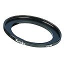 【中古】「非常に良い」Kenko レンズアクセサリ ステップアップリング 49-52mm(P=0.75) 小口径レンズフィルター変換用