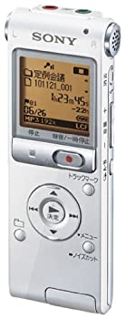 【中古】SONY ステレオICレコーダー 2GB UX512 ホワイト ICD-UX512/W