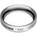 【中古】HAKUBA MCレンズガードフィルター 30mm シルバー CF-LG30SD