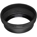 【中古】HAKUBA ラバーフード 72mm KA-LF-72