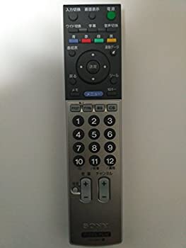 【中古】SONY 純正テレビリモコン RM-JD007B 【中古】SONY 純正テレビリモコン RM-JD007B