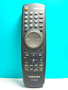 【中古】東芝 ビデオリモコン CT-809(2)