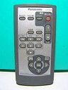 【中古】パナソニック ビデオカメラリモコン N2QAEC000011