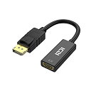 【中古】ICZI DisplayPort → HDMI 変換アダプタ最大解像度 1920×1080サポート 金メッキコネクター搭載 HDMI 変換ケーブル HP...