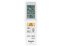 【中古】Panasonic リモコン(リモコンホルダー付き) CWA75C3646X1