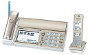 【中古】パナソニック デジタルコードレスファクス(子機1台) KX-PD715DL-N