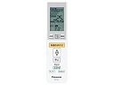 【中古】Panasonic リモコン(リモコンホルダー付き) CWA75C3585X1