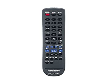 【中古】「非常に良い」N2QAYA000148 パナソニック Panasonic ブルーレイ/DVDレコーダー・プレーヤー リモコン