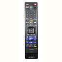 【中古】東芝REGZAブルーレイディスクレコーダー用リモコンSE-R0467(東芝部品コード:79106710)(2)