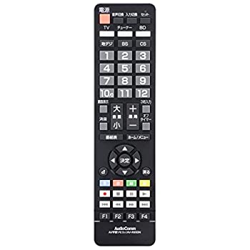 【中古】オーム電機 学習AVリモコン 03-2790 AV-R950N
