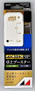 【中古】「非常に良い」日本アンテナ 4K8K対応 卓上型ブースター 地デジ/BS・110°CS増幅 22dB型 1出力 NAVBC22SUE-BP