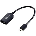 【中古】「未使用品」エレコム USB-C HDMI 変換 (USB C to HDMI 60Hz 変換アダプタ ) 0.15m ブラック AD-CHDMIQBK...