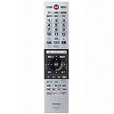 【中古】「非常に良い」東芝 液晶テレビ リモコン CT-90484 75044528