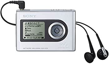 【中古】SONY NW-HD3 S ネットワークウォークマン